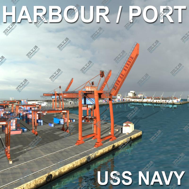 images/goods_img/202105073/Harbour Seaport Port/1.jpg